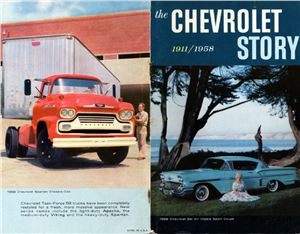 The Chevrolet Story. 1911 - 1958