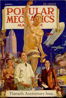 Popular Mechanics 1932 №04