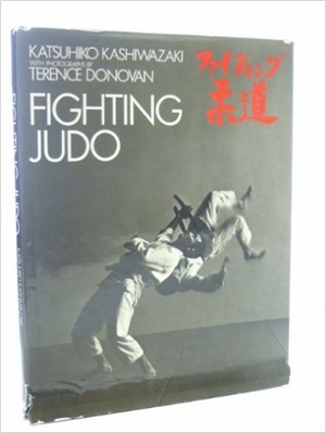 Katsuhiko Kashiwazaki. Fighting Judo