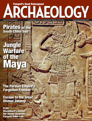 Archaeology 2011 №09-10