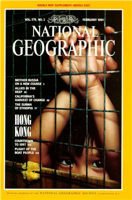 National Geographic 1991 №02