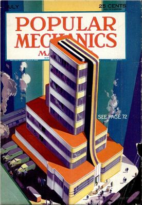 Popular Mechanics 1933 №07