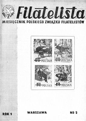 Filatelista 1954 №02