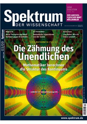 Spektrum der Wissenschaft 2009 №03