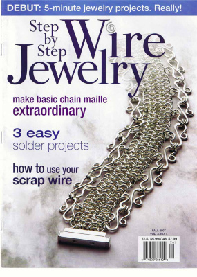 Step by Step Wire Jewelry 2007 №04 fall