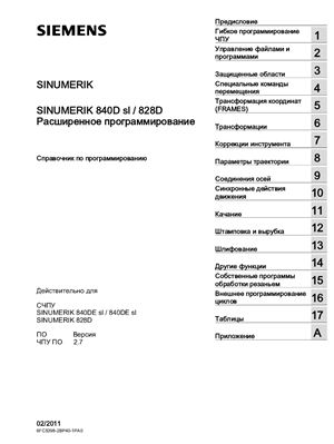 Руководство. Расширенное программирование, Справочник по программированию Sinumerik 840D (new)