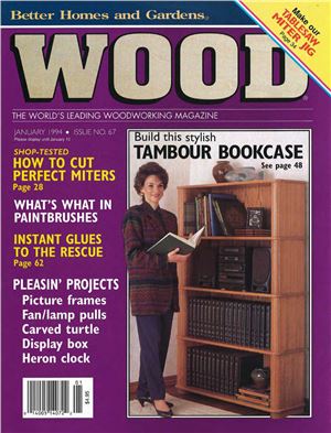 Wood 1994 №067
