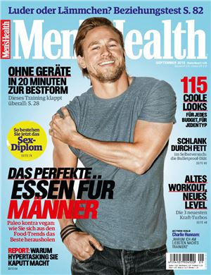 Men's Health Germany 2015 №09 September