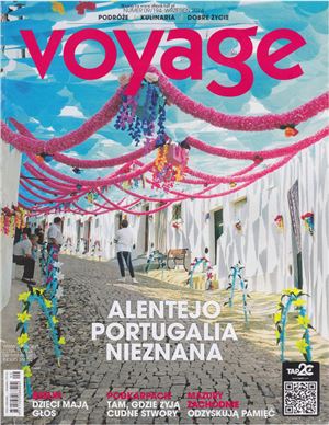 Voyage 2014 №09 (194) Алентежу. Неизвестная Португалия