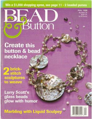 Bead&Button 1998 №04