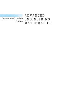 O'Neil P.V. Advanced Engineering Mathematics