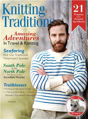 Knitting Traditions 2015 Spring