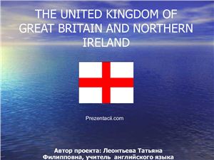 The United Kingdom of Great Britain and Northern Ireland