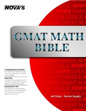 GMAT Math Bible (Nova)