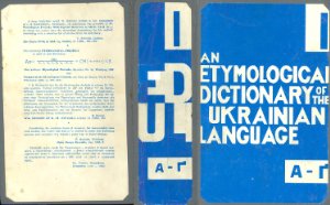 Rudnyckyj J.B. An Etymological Dictionary of the Ukrainian Language Volume 1