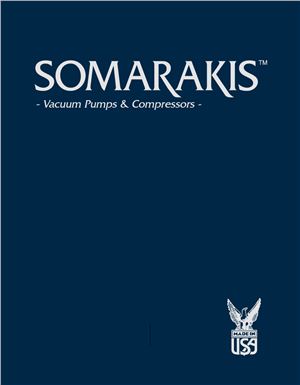 Каталог продукции Somarakis