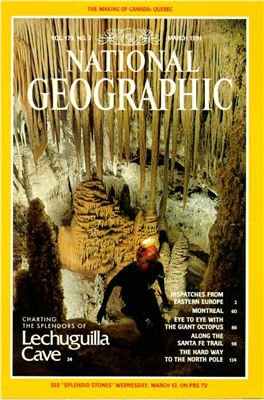 National Geographic 1991 №03