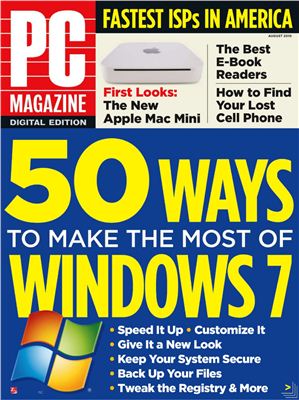 PC Magazine 2010 №08