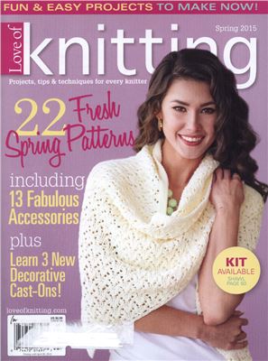 Love of Knitting 2015 Spring