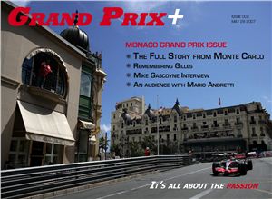 Grand Prix + 2007 №02