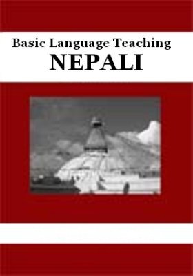 Regmi U., Dahal S. Nepali. Basic Language Training. Part 1