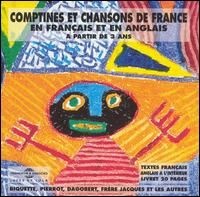 Les amusettes Традиционные французские песенки-игры