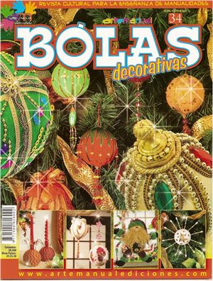Bolas decorativas 34. Декоративные шары для елки
