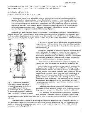Mechanics of Composite Materials 1965 Vol.01 №02 March