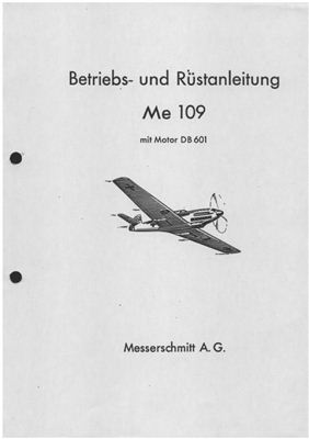 Messershmitt. Руководство по технической эксплуатации Bf.109E
