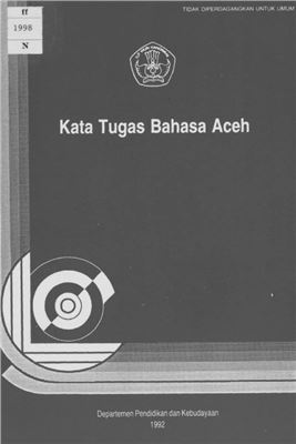 Hanoum Sy., Faridan A. et al. Kata Tugas Bahasa Aceh