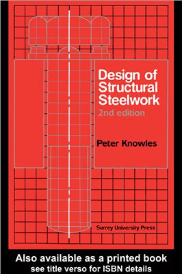 Knowless P. Design of Structured Steelwork