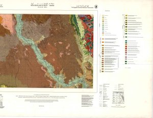 Geological map of Egypt, G-36-A (Asyut), масштаб: 1: 500000