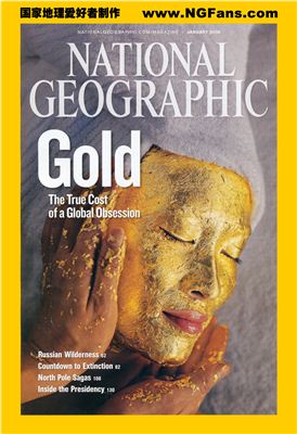 National Geographic 2009 №01