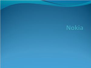 Презентация компании Nokia