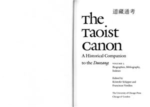 Verellen F., Schipper K. The Taoist Canon. A Historical Companion to the Daozang Vol.3/3