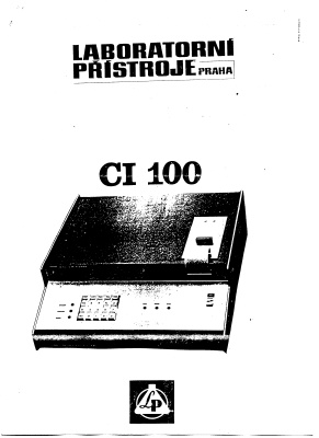 Вычислительный интегратор CI-100