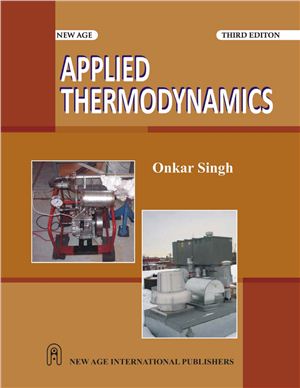 Singh O. Applied Thermodynamics