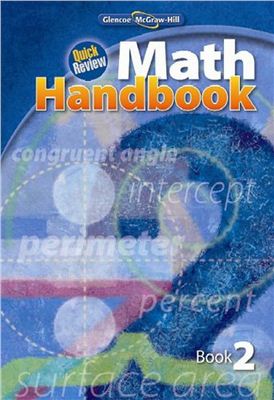 Glencoe. Quick Review Math Handbook. Book 2 (Student Edition)