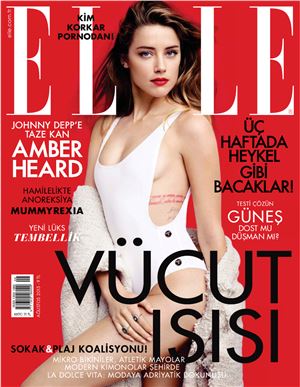 Elle 2015 №08 (Turkey)