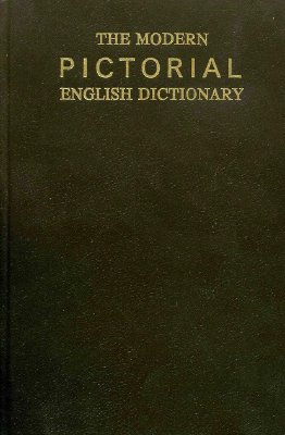 Автайкин М.Ф. Словарь современного английского языка в картинках