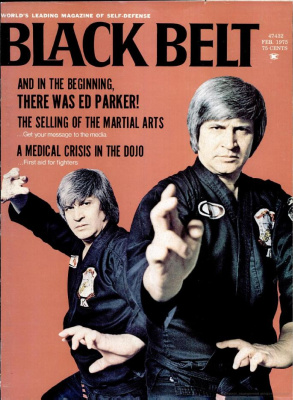 Black Belt 1975 №02