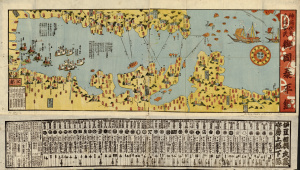 Старинные карты Японии (1682 - 1900)