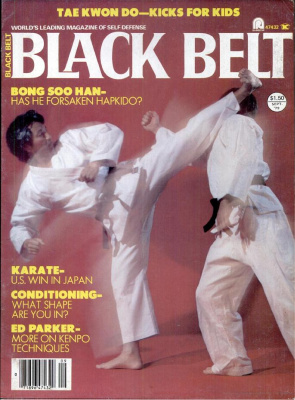 Black Belt 1979 №09