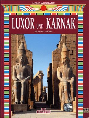 Luxor und Karnak