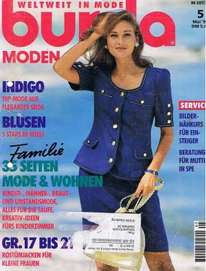 Burda Moden 1994 №05 май
