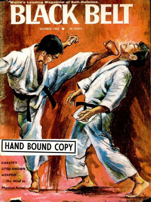 Black Belt 1966 №10