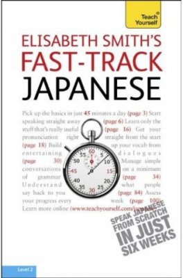Smith E. Teach Yourself Fast-Track Japanese. Audio 1/2
