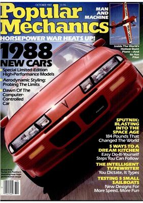 Popular Mechanics 1987 №10