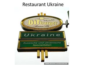 Restaurant Ukraine