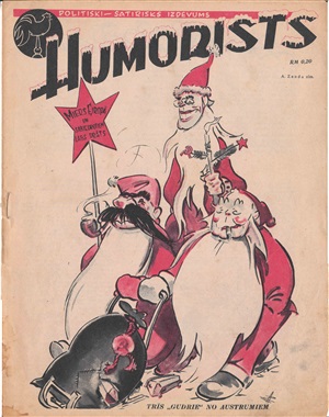 Humorists 1943 №12